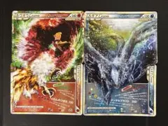 2026年最新】ポケモンカード ホウオウLEGENDの人気アイテム - メルカリ