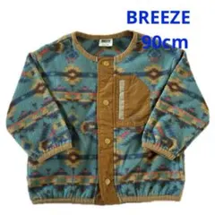 breeze 90