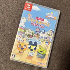 たまごっちのプチプチおみせっち