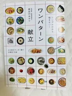 Item thumbnail for item 729ab19c-c3ee-4a0e-8f87-7aa5ff6bdd1e