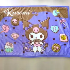 【新品】サンリオ クロミ ブランケット ひざ掛け 70×100cm