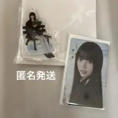 NiziU ハピドロ　リマ　アクスタチャーム　フォトカード