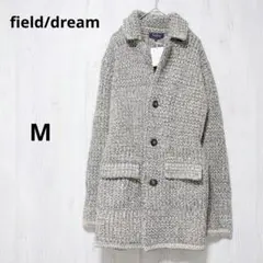 【新品タグ付】field/dream ニット 羽織 カーディガン コート グレー