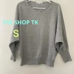 ✴︎THE SHOP TK ドルマンセーター グレー