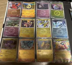 ポケモンカード ミラーカード RR ACE 14枚セット まとめ売り 汎用