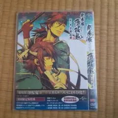 劇場版 薄桜鬼 第一章 京都乱舞('13「劇場版 薄桜鬼」製作委員会)〈初回限…