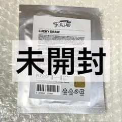 seventeen follow again ラキドロ 未開封のサムネイル