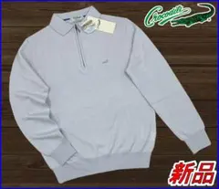 Item thumbnail for item b53d2836-49ab-4b54-85c0-177d7175e375