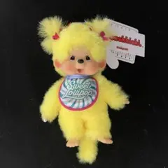 【新品】モンチッチ スターライトドレスガール 海外限定 女の子 ツインテール 新品】モンチッチ スターライトドレスガール 海外限定 女の子