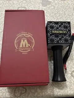 キンプリペンライトMade in ２個セット　未開封　新品未使用 King&Prince ペンライト Mr キンプリ｜Yahoo!フリマ（旧PayPay