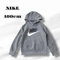 ナイキ NIKE キッズパーカー スウェット ロゴ入り100cm 5450