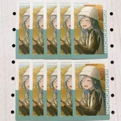 プロセカ　エピカ　日野森雫　10枚