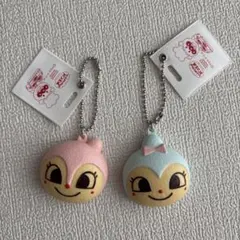 アンパンマンミュージアム　キーホルダー　ドキンちゃん　コキンちゃん