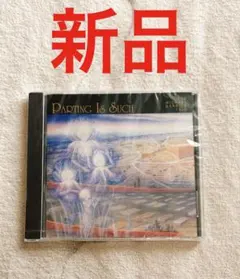 L'Arc-en-Ciel 【Sense of Time '94 】パンフレット - メルカリ