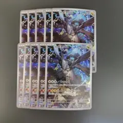 Item thumbnail for item 9e0ee7cc-312c-4e02-bf69-a38904afe584