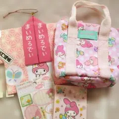 グッズセット　MYMELODY　当時物　平成レトロ　Y2K　サンリオ　ピンク