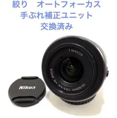 2025年最新】30AFの人気アイテム - メルカリ