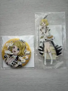 プロセカ はぴこれ 鏡音リン アクリルスタンド 缶バッジセット