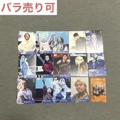 Dリーグ トレカ まとめ売り 2025年最新】dリーグ トレカの人気アイテム - メルカリ