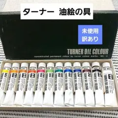 Item thumbnail for item f53cc651-5647-4780-9c94-893a2a773fff