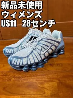 2026年最新】nike shox tl 28の人気アイテム - メルカリ