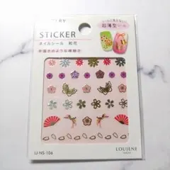 テン【プロフィール一読お願い致します♡】様 リクエスト 2点 まとめ商品