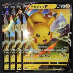 まなまな様 リクエスト 2点 まとめ商品
