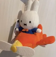 ハウステンボスひこうきミッフィー マスコットキーチェーン