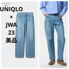 美品UNIQLO and JW ANDERSONコラボストレートデニムパンツ23