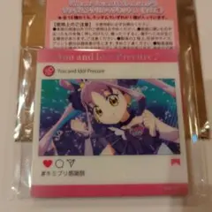 プリキュア感謝祭マグネット　キュアキュンキュン　新品未使用　キミプリ感謝祭