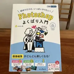 Item thumbnail for item eed19115-69b4-485a-b996-024b9c4d4496