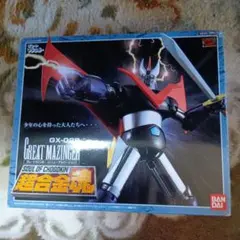 2025年最新】グレートマジンガー超合金の人気アイテム - メルカリ