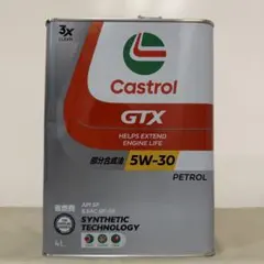 AMSOIL アームズオイル XLF-04 5W-30 4L エンジンオイル - メルカリ