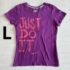 ナイキ Nike JUST DO IT Tシャツ 紫 レディース L