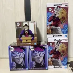 鬼滅の刃 童磨 Grandista フィグライフ！鬼ノ装 フィギュア - メルカリ