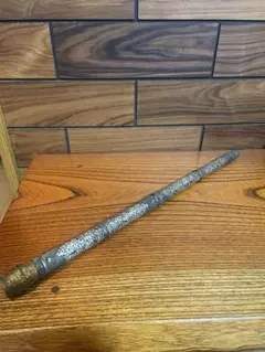 Item thumbnail for item 63e11a16-7781-4929-b14e-b87b1198f53c