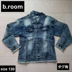 ○b.room○未使用　クラッシュデニムGジャン　サイズ130
