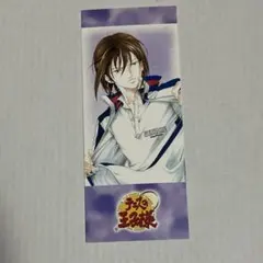 新テニスの王子様 箔押しミニ色紙コレクション 不二周助 - メルカリ