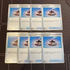 RTH様 リクエスト 2点 まとめ商品