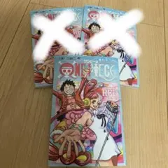 ワンピース映画入場者特典 ONE PIECE FILM RED 4／4巻