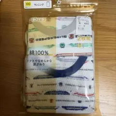 Item thumbnail for item dd23d58d-c030-4a6a-b669-7c00461cf373