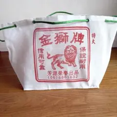 Potemkins　即購入大歓迎！様 リクエスト 2点 まとめ商品