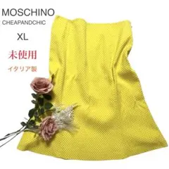 未使用　イタリア製　モスキーノチープアンドシックフレアスカート　ふくれジャガードのサムネイル