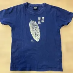 Habu Box Tシャツ JM 夏の力　ネイビーのサムネイル