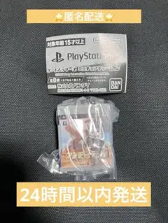 プレステ　ゲームパッケージ　ミニチュアチャーム アンチャーテッド　砂漠に消えた