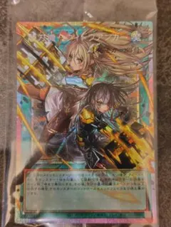 遊戯王 閃刀機 ウィドウアンカー オーバーフレーム プリズマ プリシク