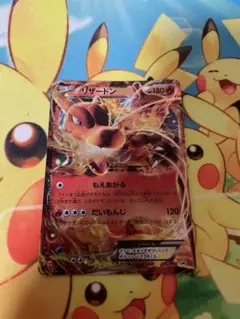 リザードンEX：ユニクロ「ポケモンカードゲームTシャツ」 PROMO XY ②