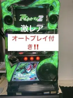 2025年最新】エウレカセブン パチンコの人気アイテム - メルカリ