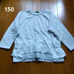 earth music & ecology トレーナー 150 160 グレー