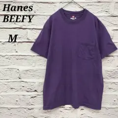 Hanes BEEFY【M】 ニコアンドコラボ 半袖Tシャツ コットン パープル